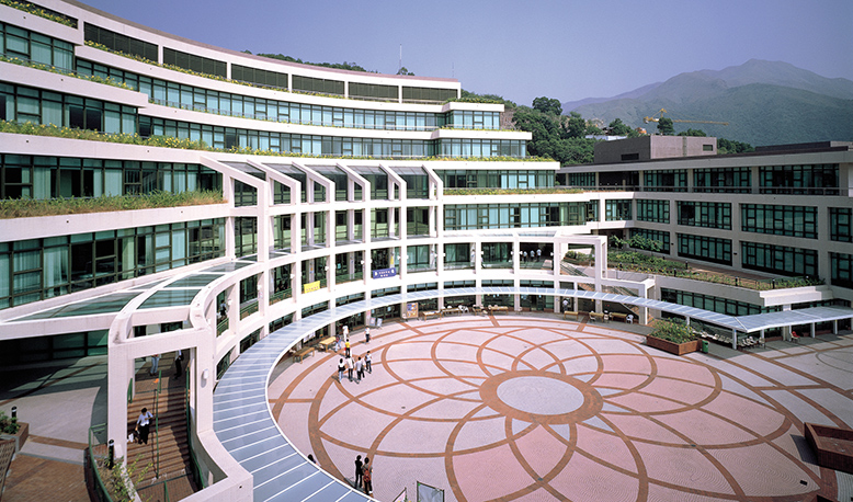 Hong Kong Institute of Education